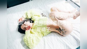 刺激！绿帽男带老婆去按摩老婆勾引技师内射【完整版89分钟已上传下面】