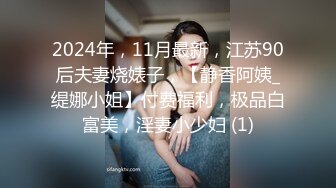  周末和美女同事民宿开房 先操嘴再干她的小嫩B 完美露脸