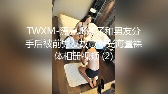 [2DF2] 售楼女业务员跟客户约好要看房子不小心迟到了，为了表示歉意，用身体安抚他的情绪，最后还把人家射的满嘴都是精液缓缓流出 [BT种子]