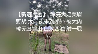 【新片速遞】 ❤️❤️双马尾制服萝莉19萌妹，一脸清纯呆萌，穿上白丝袜操逼，饥渴求操被炮友干，扶腰怼入小穴一顿输出，骑乘打桩机[1.49G/MP4/01:15:54]