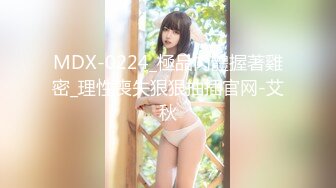    顶级性爱 绿意盎然完美身材美乳娇妻亨利夫妇极品性爱 水手服安娜和巧克力腹肌男的完美性爱