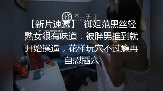 都说少妇才是男人的最爱这肥臀少妇你们喜欢吗？