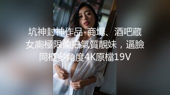 星空無限傳媒 XKG037 女護士濕滑騷穴滋閏病人幹躁肉棒 橙子