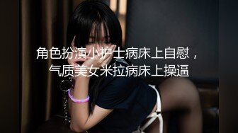 蜜桃影像传媒 PMC-104 《女老师欠钱不还遭怒操体罚》艾玛