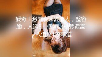 ❤️性感小骚货❤️淫乳女神〖下面有根棒棒糖〗车展女神一到床上本性就暴露了 真的特别反差 高潮到胡言乱语骚话连连