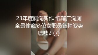 眼含风情的开档黑丝小少妇伺候小哥啪啪好有爱吃鸡