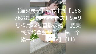 果冻传媒91制片厂精制新作-十九岁D奶少女 被男友甩后下海 疯狂滥交 高潮喷水 高清1080P原版首发