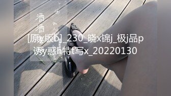 长春财经大一学生妹