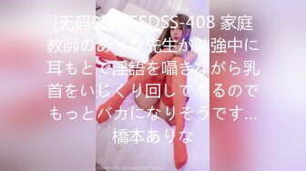 一本道 082622_001 未公開動画～恥じらいのお漏らし～夏野あき