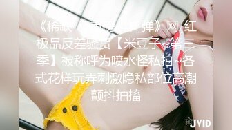 漂亮黑丝淫妻 舒服吗老婆 啊啊舒服 好深 真猛 绿帽叫单男在家操媳妇 深吻抠逼看来是老手啊 骚货把鸡吧主动往逼里塞