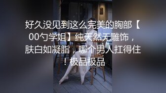 性感女神 尤妮絲 吊墜式服飾 惹火身材媚態呈現 獨有的熟女氣息滿屏炸裂