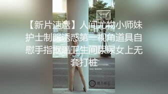 女友露脸给我口交2