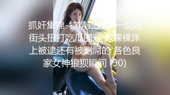 步行街跟随偷窥漂亮小姐姐 身材高挑 皮肤保存细长腿 这小内内小屁屁看着很诱惑