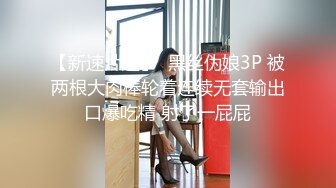 麻豆传媒国庆强档推出MAD019 乱世佳人第三章女军官的诱惑密令