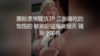  大学生下海，一张床三个妞大哥躺床上让骚逼上位抽插，轮流享受大鸡巴顶撞花心