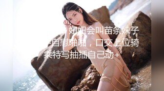 西安中石油骚少妇X毅---连载2