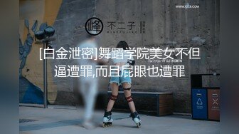 ⭐⭐⭐抖音两百万粉网红【好太太hhh】 欲望源泉 超级御姐~VIP福利