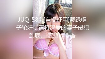 【新片速遞】 黑丝萝莉伪娘 用力好爽 啊不行了求你射吧 不要摸我 被无套输出操到腿发抖 把我的手拿开按在桌不让我碰牛子 