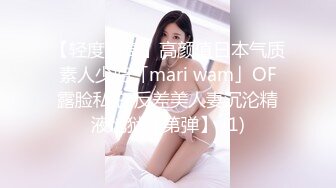 (no_sex)20231105_御姐丝袜控_563678527