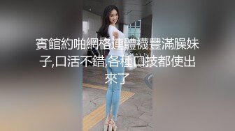 无水印9/23 流出酒店偷拍年轻妹子弹跳坐鸡巴真担心她把老二整骨折VIP1196