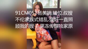 最新流出福利，NTR骚妻性感极品崇黑讨黑BBC女神【爱已婚少妇】私拍，被黑驴屌花式爆肏3P生猛，国屌已经满足不了 (9)