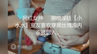 2024年4月秀人网新人首套【沐言】甜美女孩白色情趣 黑丝，大尺度漏点，圆润美臀让人心痒痒