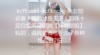 音乐学院白皙水嫩的漂亮美女和酒吧认识的帅气酒保宾馆啪啪自拍,用皮带把美女双手绑住干,最后还射她嘴里