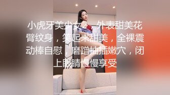   清纯漂亮嫩妹上校miss直播大秀 身材苗条 激情自慰 十分诱人