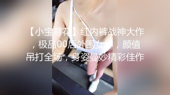 淫啪大神Make性專家 極品舞院校花慘遭三人行輪奸 情趣JK白皙爆乳蜜穴 爆操淫語調教小母狗雙雙內射