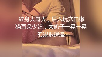 【台湾三级】真枪实弹~美女献身 [台语]