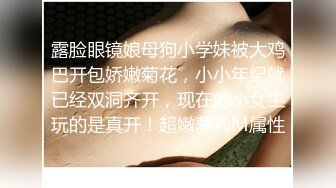 推特大神XX君约炮美乳设计师被操到大喊“不要 你插的太深了 ”无情冲刺内射