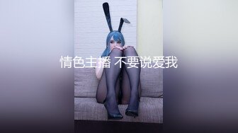 SWAG 高颜值素人素颜露脸露点紫色薄纱实战!群发没发过的隐藏版！ 小媛