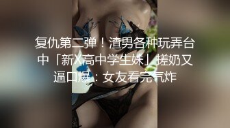 ?稚气萝姬? 萌新推特00后露脸网红美少女▌白莉爱吃巧克力▌Cos斗罗大陆最萌小舞 羞涩白虎跳蛋 敏感凸激乳粒90P1V