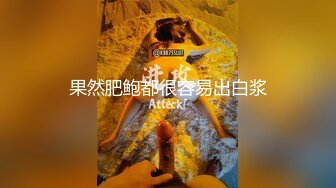 无水印1/12 骚妈早上起来就去站街卖逼你妈吸鸡巴的样子太诱人了VIP1196