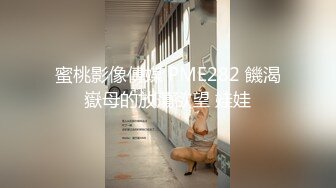 【新片速遞】2021.12.27，【用利抽插】，中场换套，激战继续，极品美乳，外围女神，被干得一脸痛苦求饶，赚利哥的钱真是辛苦啊