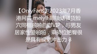 近期最火的女神【樱桃】【上】舞蹈专业出身，明星级别颜值，极品美乳，小逼逼真干净，单身狗们硬盘必备 (1)