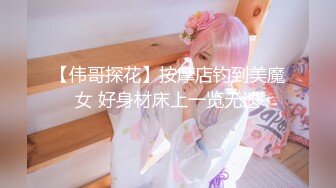 扣扣傳媒 QQOG018 夢境女仆專屬性愛 小敏兒