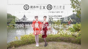 【豪乳美女系列】边看A片边享受36E爆乳俄罗斯漂亮洋妞 皮肤白嫩无毛小嫩逼粉嫩耐操 最后颜射漂亮脸蛋上