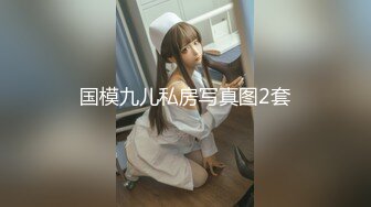 丰满肉感熟女大姐居家撩骚,约个眼镜瘦猴小夥,身材、年龄反差极大