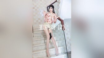 【下集】天菜小直男被小叔带到酒店开苞