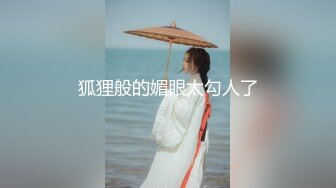 第二场 62号技师夜晚上钟 大哥享受久违的东莞ISO服务 享受之极