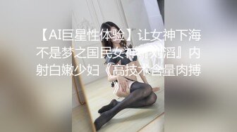 高颜值大奶御姐身材丰满粉穴美乳笑容甜美 一字马吃鸡操逼爽翻天 娇喘连连奶子哗哗