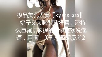 漂亮美女饥渴自慰特写激情上位浪叫不止，给狼友看骚表情