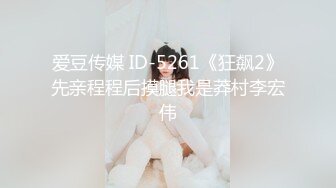 OF德国bdsm情侣【scarlettandtyrell】榨精龟责~挠痒~恋足调教【51V】 (39)