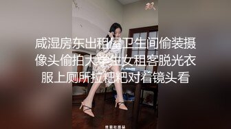  极品身材圆润翘臀女神 和大屌男友疯狂到底~后入爆菊花，B穴同时插入震动道具