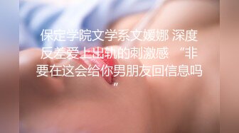 蜜桃影像-VR虚拟情人 开启骚逼模式 任你指挥 巨乳女神孟若羽