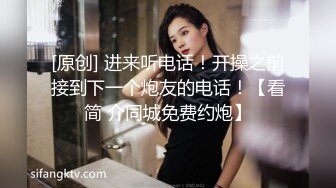 Onlyfans推特网红 极品身材颜值眼镜娘 xreindeers 欲求不满漂亮大奶人妻吃鸡啪啪 第