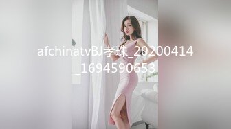 当老师的骚老婆轻熟妇被单男干