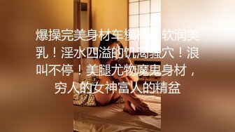 小娇妻的大屁股