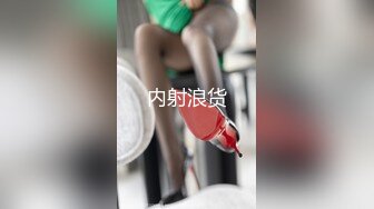 脑袋那么大的巨乳！新人下海骚货！一对豪乳又白又大，脱下丁字裤插穴，无毛骚穴掰开尿尿